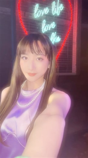 #summerball | 映谊Yanni