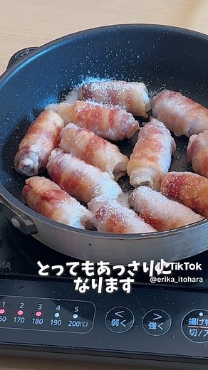豚バラ肉の簡単レシピ｜絶品料理の作り方