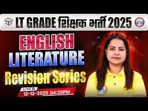 LT Grade English Class | English Literature Revision Class | UPPSC LT Grade English MCQs