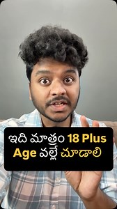 139K views · 7.7K reactions | Check this out Follow me @sainithintech @sainithintalks @sainithin.ai #tips #tricks #tech #technology #reels #trending #reelsinstagram #trendingreels #viral #viralreels #explore #explorepage | Sai Nithin Tech | Facebook