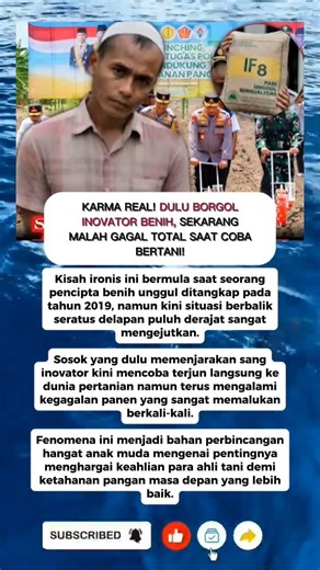 Karma Real! Dulu Borgol Inovator Benih, Sekarang Malah.. #viral #faktamenarik #shorts #fyp