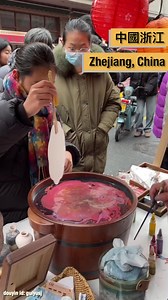 🪭This is the magic process of how you make a #fan with traditional Chinese craftsmanship!🤩#IntangibleCulturalHeritage #China | GBA Pulse