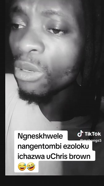 Ay esinye iskhwele lesiyeey