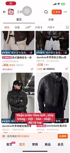 Order Products from Vietnam, Korea, Japan, and Taiwan