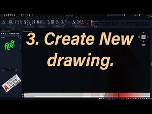 AE 3. Create New drawing || AutoCAD Electrical tutorial for beginners in Hindi.