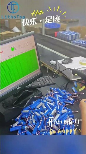 Precision in Every Cell | LithoTop Li-ion Battery Manufacturing Process