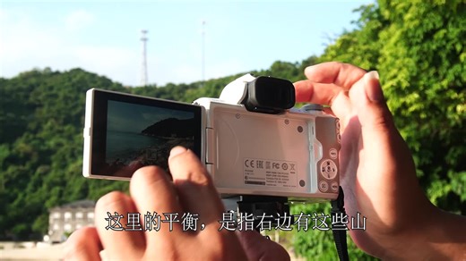 Canon佳能M50手把手-28