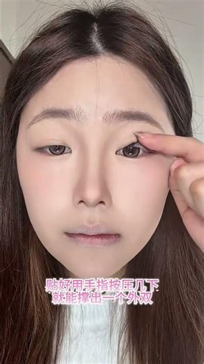 Transform Your Eyes: The Ultimate False Eyelashes Guide