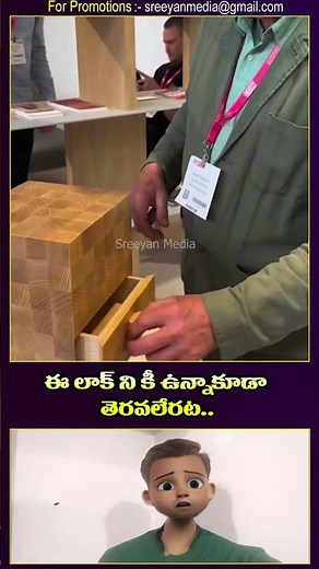 The SHOCKING Truth About Locks That Can't Be Opened