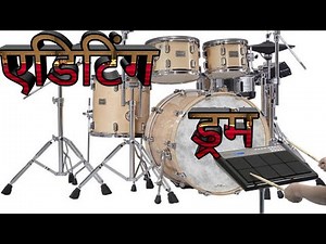 Roland Octapad | SPD - 20 PRO Editing | Best Drum Kits Demo Super Depth | Octapad master Chandan
