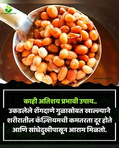 2.8M views · 28K reactions | Kitchen tips #kitchenhacks #kitchenhack #kitchentips #homeremedy | Movie Masala | Facebook