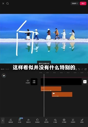 Master the Doodle Pen Trick for Vlog Openings