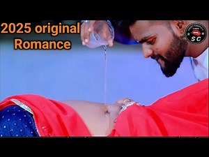 Bhojpuri hot songs!! Bhojpuri new songs!! #pawansingh #bhojpuri #trending navel kiss romance songs