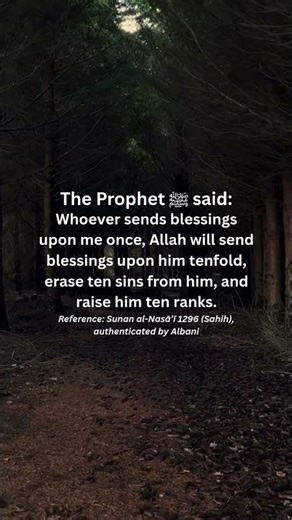 How to be Healthy and wealthy? Zikr