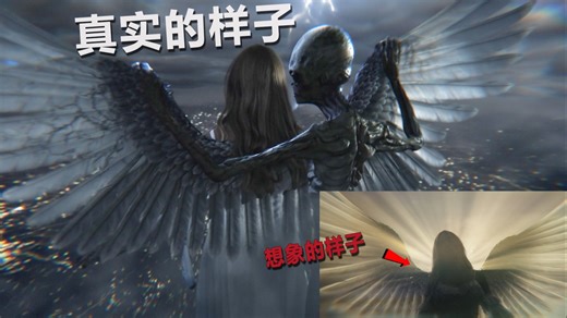 真实的天使非你想象，它们其实是外星人，宗教历史研究专家揭露天使、阿卡西记录、梵蒂冈档案馆以及罗斯威尔碎片的秘密