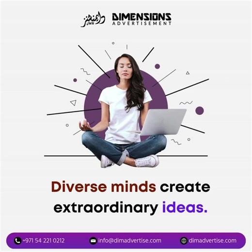 Diversity fuels creativity with ‪@DimensionsAdvertisement‬