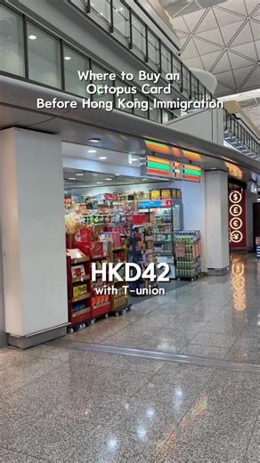 Where to Buy an Octopus Card Before Hong Kong Immigration You can buy it at 7-Eleven. Get the Octopus Card with T-Union features, which is also accepted for transportation in Macau. Use code when booking your hotels and activities Klook - EVERYTHINGKLOOK Agoda Hotels - AGODAPASS Agoda Activities- EVERYPASS #OctopusCard #HongKong #HongKongTips | Passport to Everything
