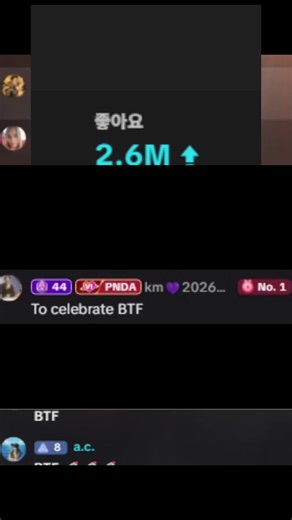 Thank you so much for healing my soul .. 🦊💜 #pandas #btf #family #healing #love