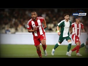 Παναθηναϊκός - Ολυμπιακός 0-1 Highlights | Stoiximan Super League 2025 | Panathinaikos Olympiacos