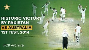 Historic Victory By Pakistan Over Australia 1st Test, 2014 in Dubai | Aussies' All Fall of Wickets Pakistan vs Australia 2014 Series #PCBArchives | Pakistan Cricket Team