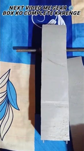 Next video me gear ⚙️ box 📦 complete karenge #short#viral