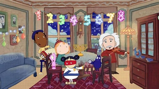 Peg   Cat - The Hanukkah Problem Video | PBS KIDS
