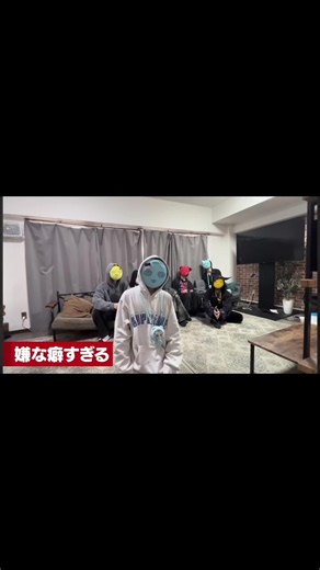 かっこいい2人#にしき #たちばな #すにすて