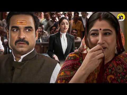 आपकी शादी की पहेली रात का अनुभव कैसा था | OMG 2 | Pankaj Tripathi, Yami Gautam, Akshay Kumar | Movie