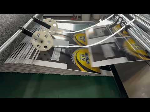 High Speed Laminating Machine