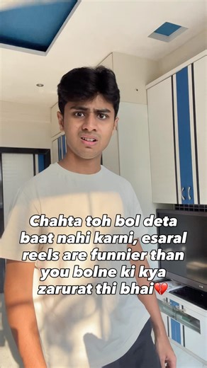 Line cross kardi #jee #jeemains #jeeadvanced #iit #nit #neet #aiims #mbbs #physics #chemistry #maths
