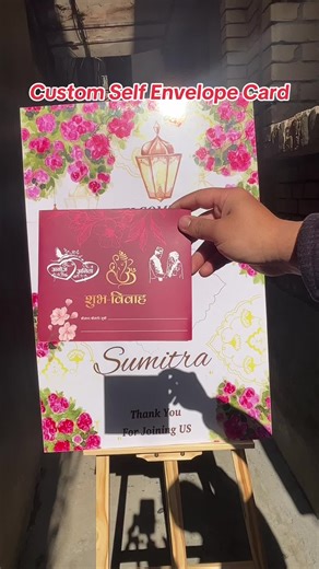 Custom Self Envelope Card for Nepali Weddings