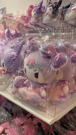 Specialty Sanrio Store in Tokyo, Japan | Plushies Galore!