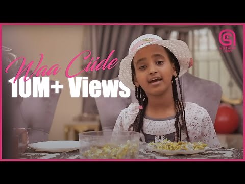 Waa Ciidee Maanta Haloo Ciyaaro Maanta | Barwaaqo Xariir