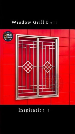 Modern Vertical Line Window Grill