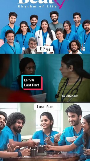 Heart Beat Episode 94 Last Part | Tamil Web Series Recap