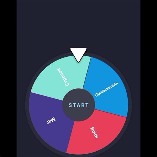 Exploring the Terraria Summoner Class