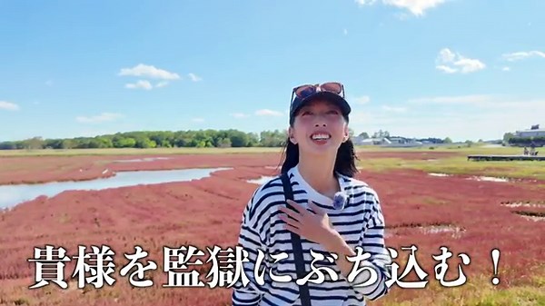 [Hokkaido's No. 1 gourmet food decided!?] Abashiri & Kitami car camping trip. A couple living in ...