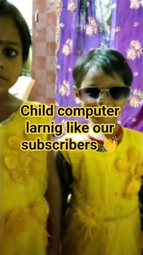 child computer larnig like our subscribers 👏