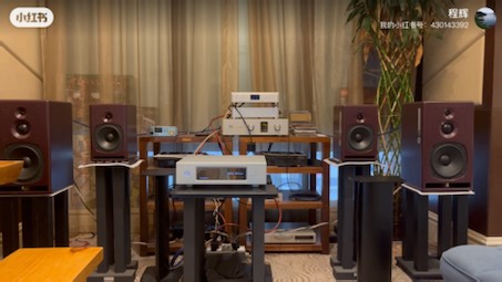 psi audio a23