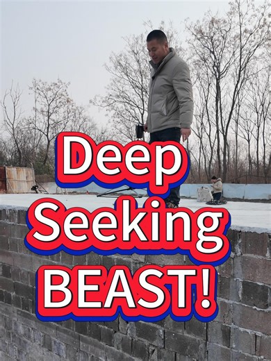 Seeing is believing! Today we conducted a hardcore depth test. The target was buried 1.5 meters underground. No need for further explanation, just listen to the sound! #treasurehunter #metaldetector #golddetector #manufacturer #fyp