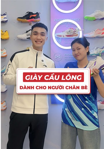 Giày cầu lông Li-Ning: Phù hợp với mọi form chân