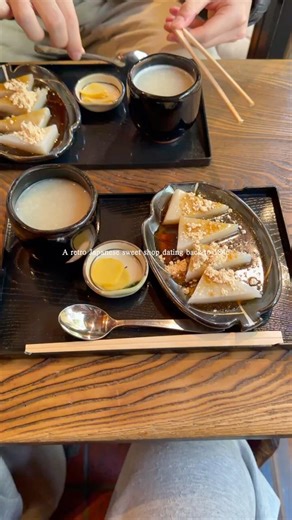 A retro Japanese sweet shop dating back to 1846