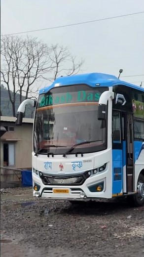 Bikash Das New Bus 🔥❤️🥺🥳✌️