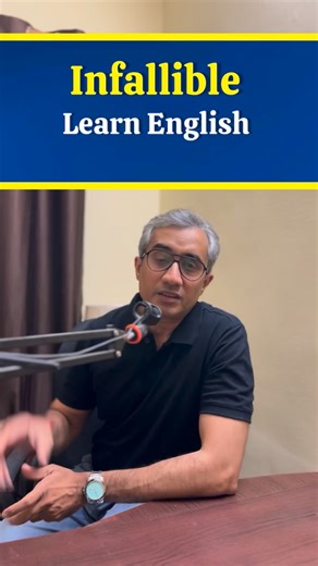 Infallible means incapable of making mistakes or being wrong — someone or something that cannot fail or always gives correct results. ✅ Meaning: Never wrong; always right. ✅ Part of speech: Adjective Examples: 1. Many people once believed that scientists were infallible. 2. The teacher’s methods seemed infallible until one experiment failed. 3. No human being is infallible — everyone makes mistakes sometimes. Synonyms: flawless, unerring #english #communication #learnenglish #publicspeaking #lan
