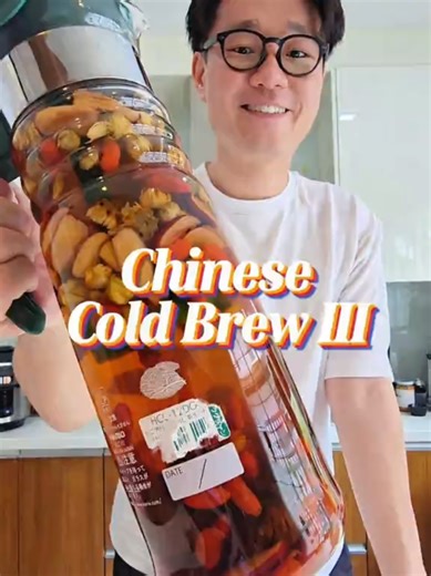 Traditional Chinese-Inspired Cold Brew Tea Recipe