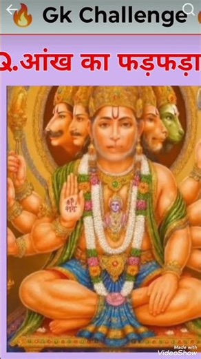 What does eye twitching indicate?