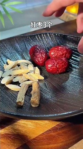 Hot and humid summer leaves you tired and sweaty; save these 4 Astragalus tea recipes #glowup #As...