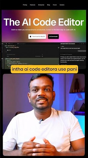Cursor Ai Code Editor in tamil | Ai Tamil #aitamil #cursorai #cursorai