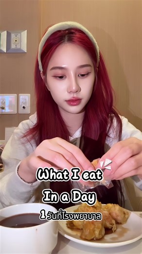 What I Eat in a Day: Healthy Eating Episode 1