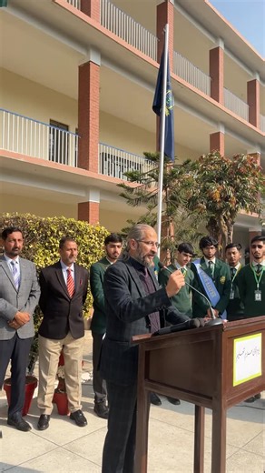 Garrison College for Boys on Instagram: "On Yaum-E-Qaumi Azm-E-Taleem, Garrison College for Boys stands united in tribute to the martyrs of APS Peshawar (Dec 16, 2014). We honor their sacrifice, fuel our resolve, and pledge to turn grief into action. Education is our weapon, resilience our shield. . . . . . . . . . . . . . . . . . . . . . . . . #aps #apsacs #16dec #viralvideos #instagram #pakistan"